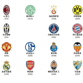 结束10场不胜！诺丁汉森林2-0波尔图，怀特、伊戈尔-热苏斯点射（终结10场不胜！诺丁汉森林2比0击退波尔图，怀特与伊戈尔-热苏斯点球建功）