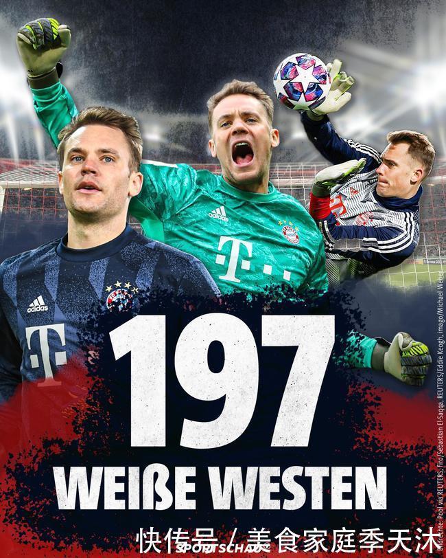 状态低迷！狄龙全场16中4，正负值-47