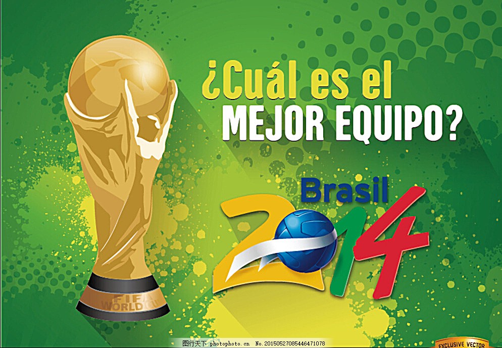 罗马诺：格拉斯纳已决定不与水晶宫续约 双方理念不合（罗马诺：因理念分歧，格拉斯纳决定不与水晶宫续约）