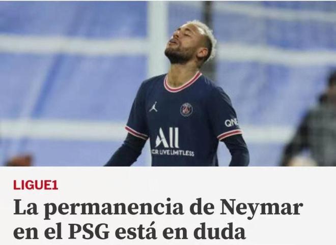 西甲报告：毕尔巴鄂竞技部分球迷多次辱骂维尼修斯和阿森西奥（西甲通报：毕尔巴鄂竞技部分球迷多次对维尼修斯与阿森西奥进行言语攻击）