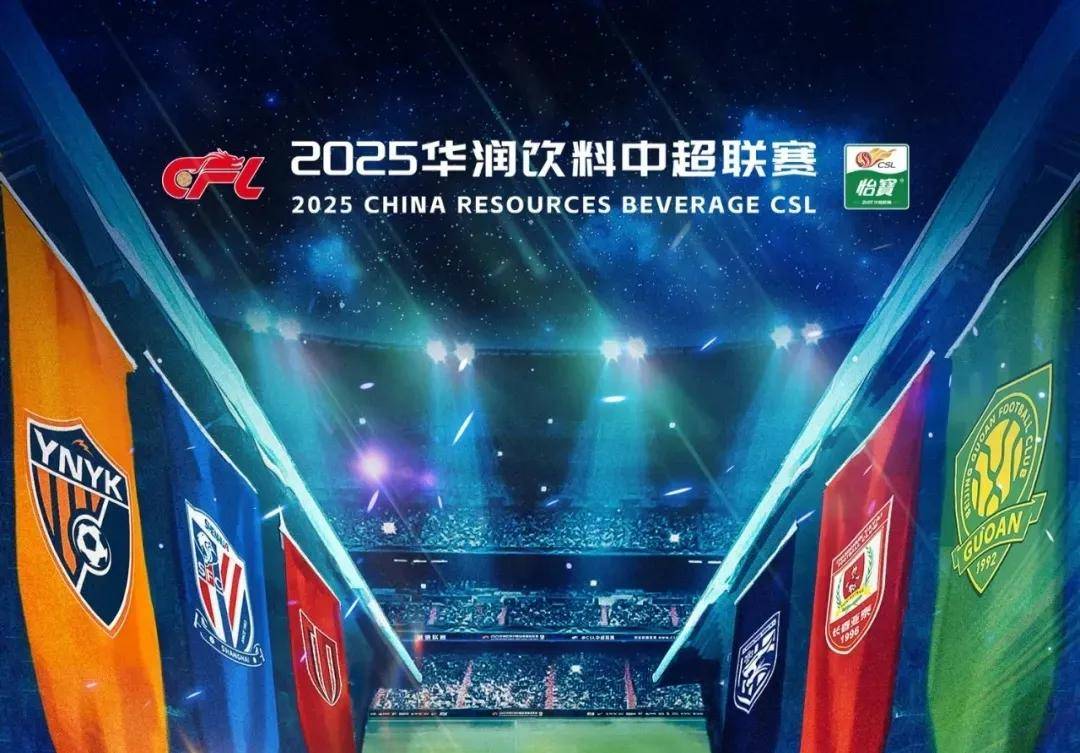 德乙前瞻：明斯特盼延续主场强势，汉诺威誓保客场不败金身