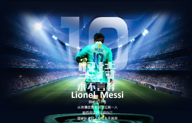 【半程总结】9场4助攻，昆贝迪在狼堡边路起飞（半程回顾：9战4次助攻，昆贝迪在狼堡边路全面爆发）